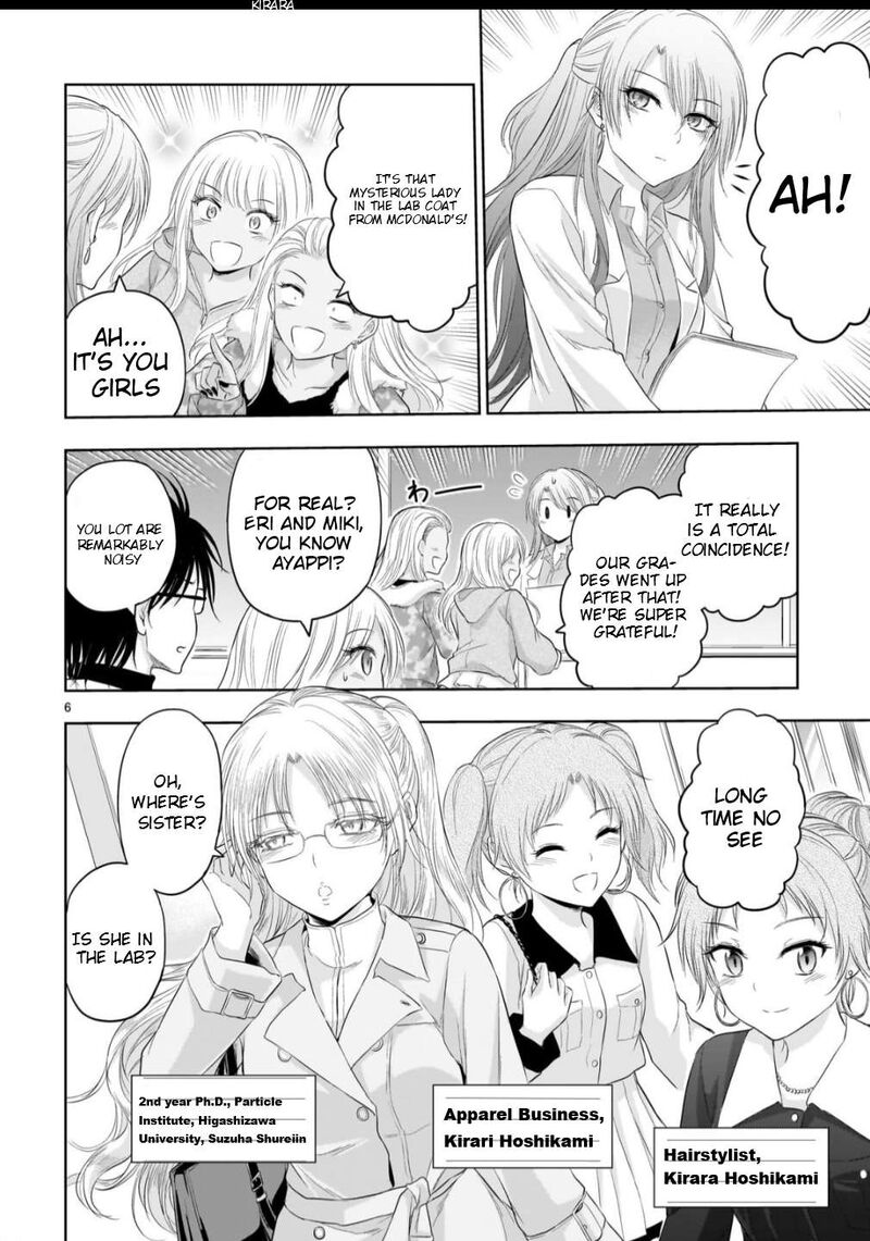 Rike Ga Koi Ni Ochita No De Shoumeishitemita Chapter 103 Page 6