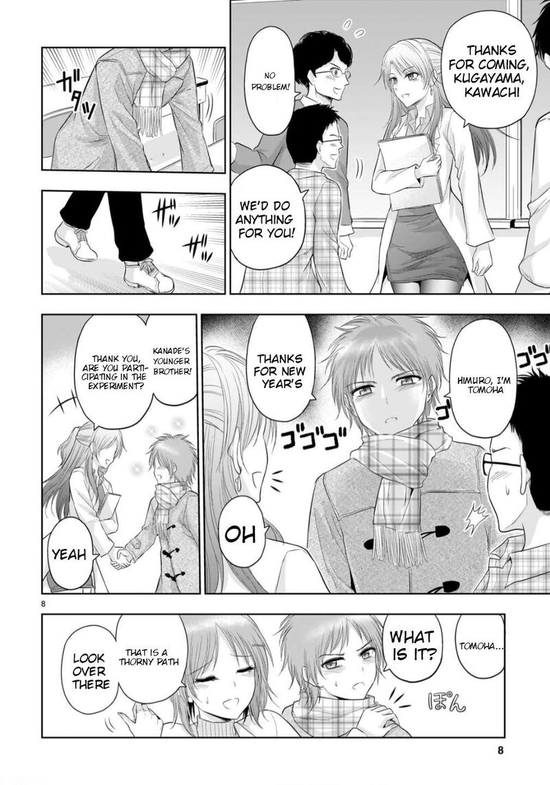 Rike Ga Koi Ni Ochita No De Shoumeishitemita Chapter 103 Page 8