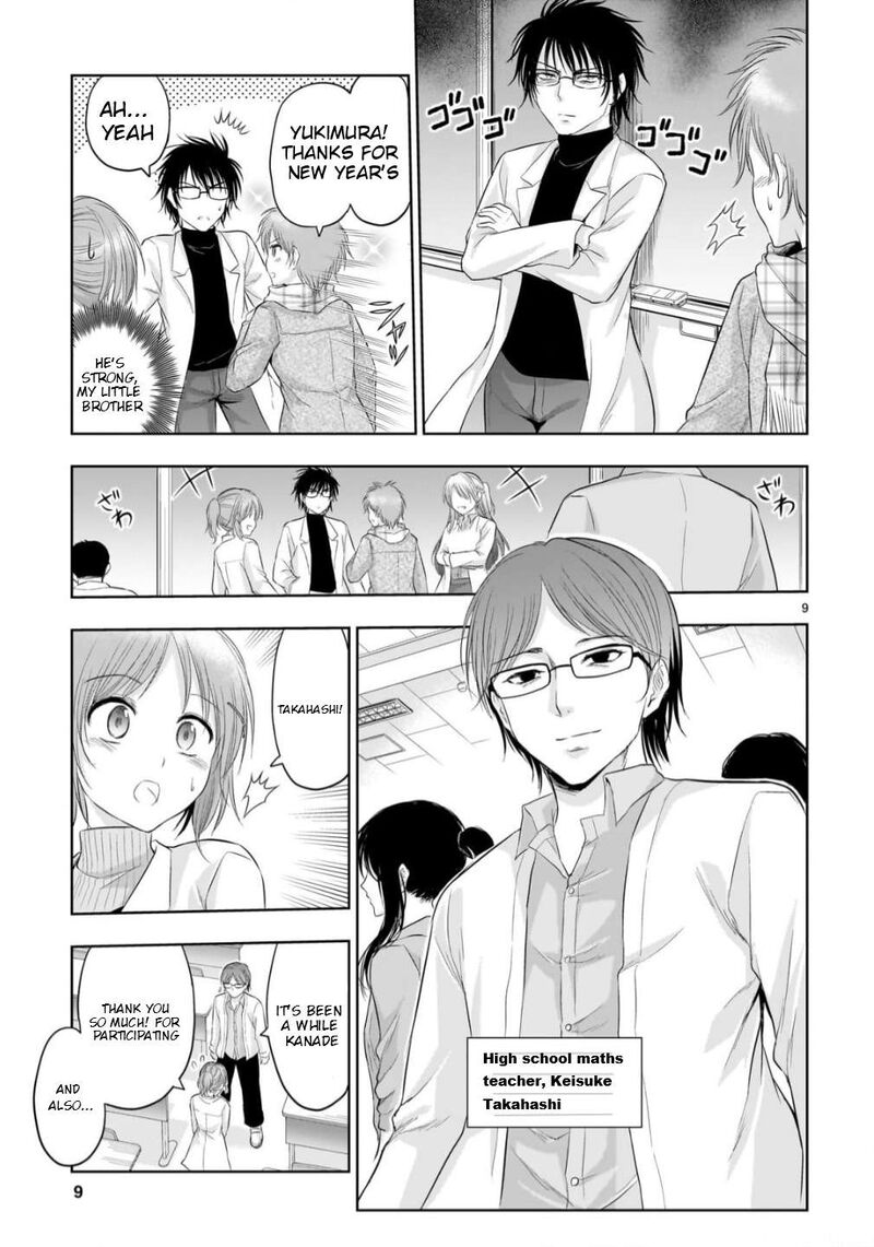 Rike Ga Koi Ni Ochita No De Shoumeishitemita Chapter 103 Page 9