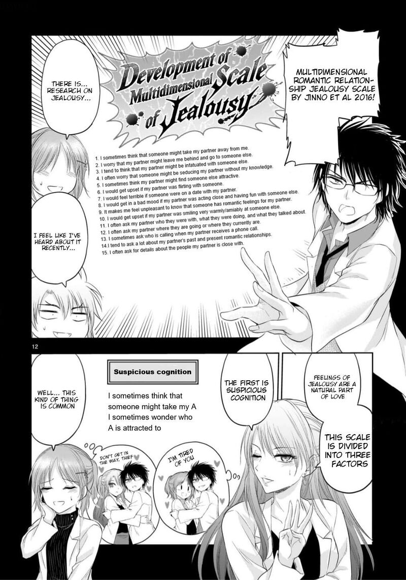 Rike Ga Koi Ni Ochita No De Shoumeishitemita Chapter 104 Page 13