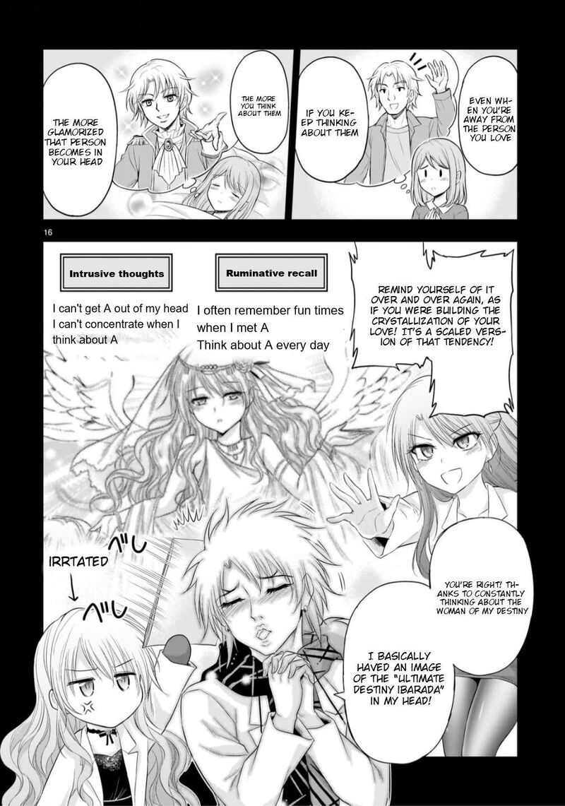 Rike Ga Koi Ni Ochita No De Shoumeishitemita Chapter 104 Page 17