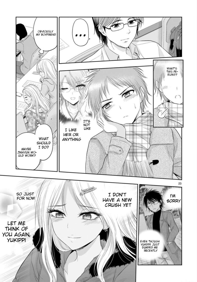 Rike Ga Koi Ni Ochita No De Shoumeishitemita Chapter 104 Page 24