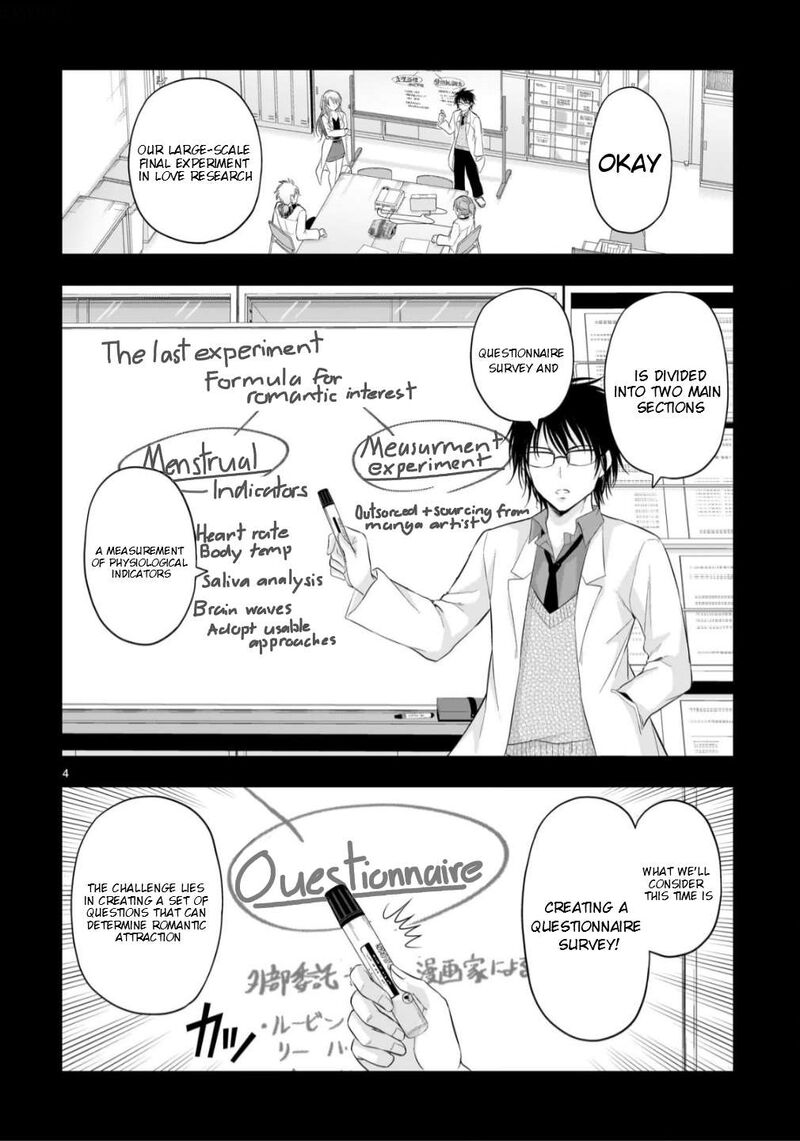 Rike Ga Koi Ni Ochita No De Shoumeishitemita Chapter 104 Page 5