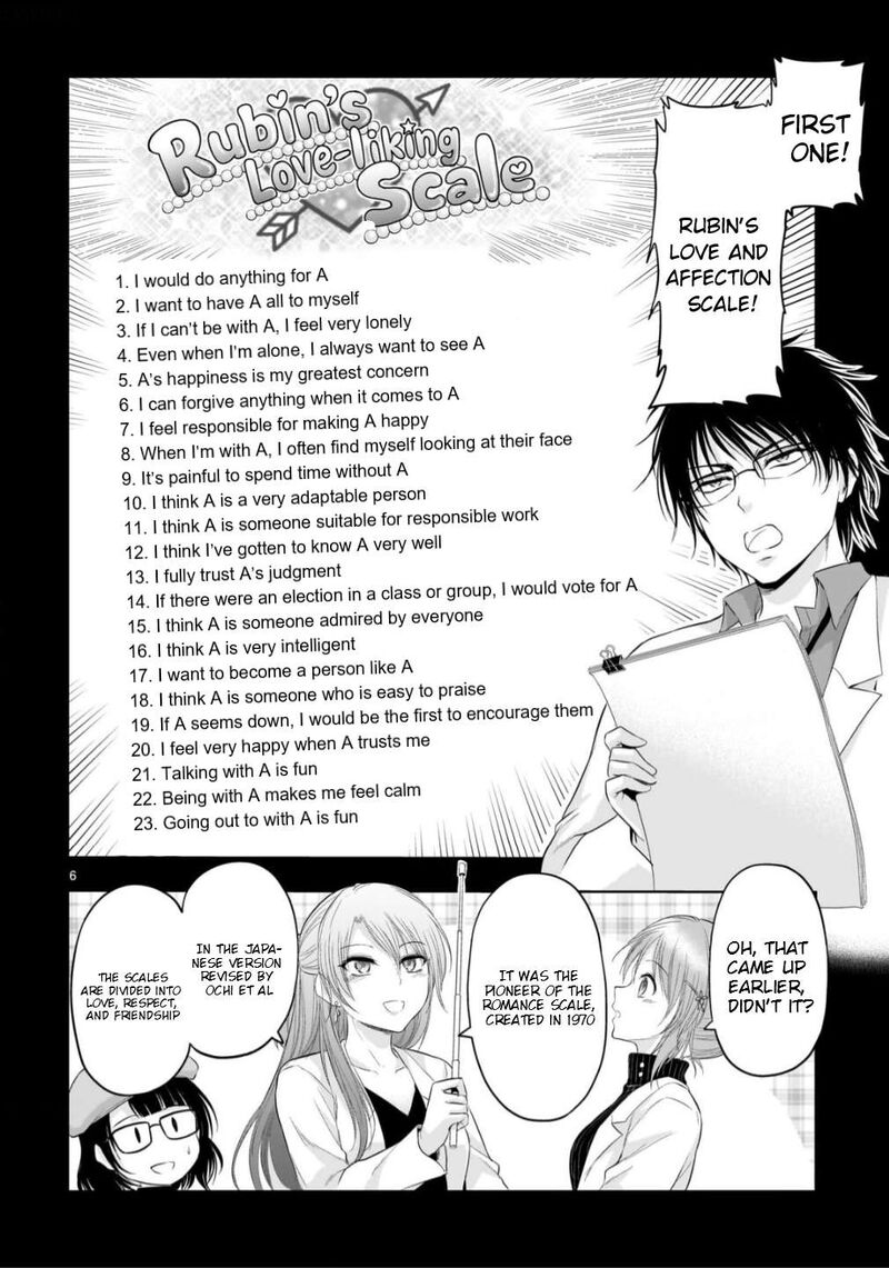 Rike Ga Koi Ni Ochita No De Shoumeishitemita Chapter 104 Page 7