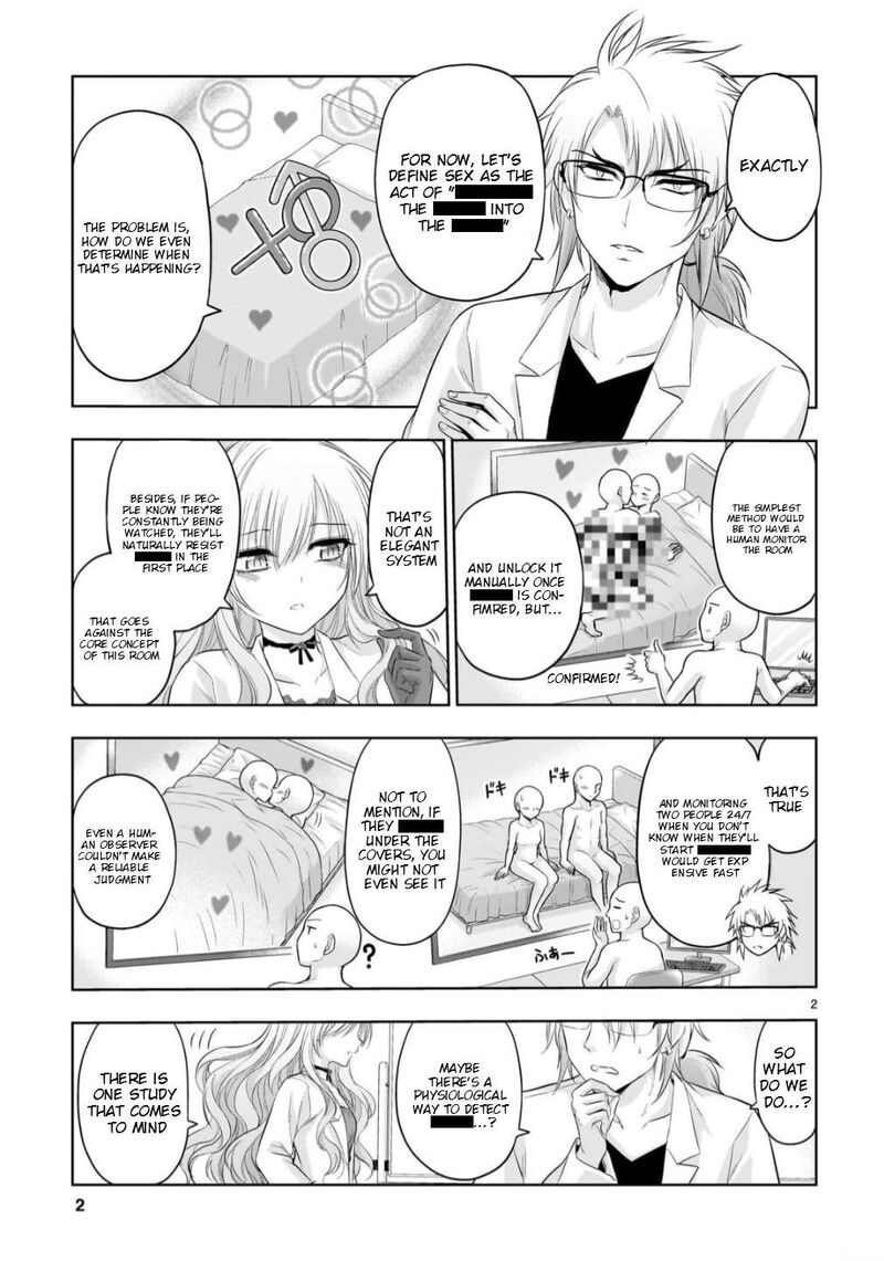 Rike Ga Koi Ni Ochita No De Shoumeishitemita Chapter 104e Page 3