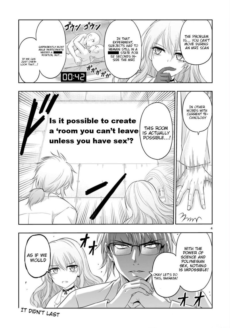 Rike Ga Koi Ni Ochita No De Shoumeishitemita Chapter 104e Page 5