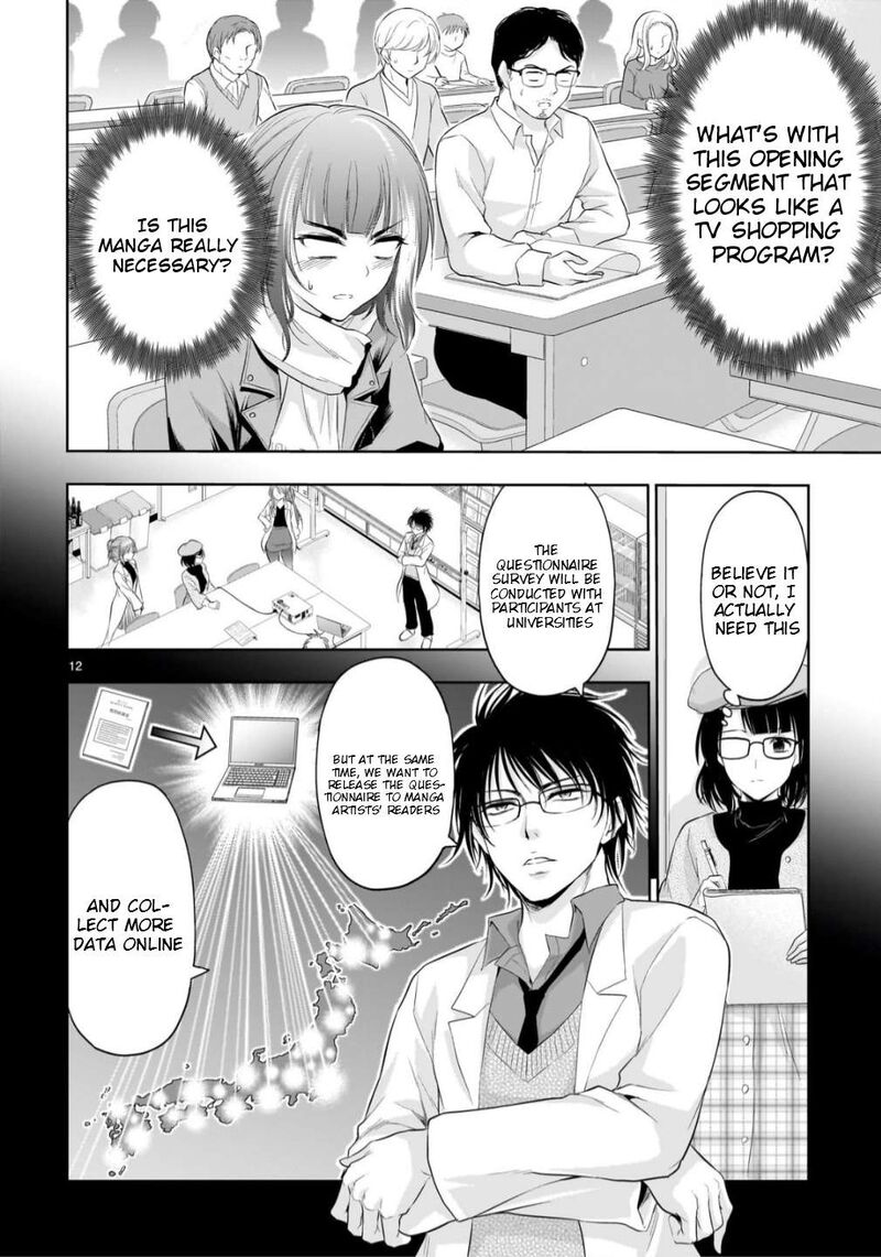 Rike Ga Koi Ni Ochita No De Shoumeishitemita Chapter 105 Page 11