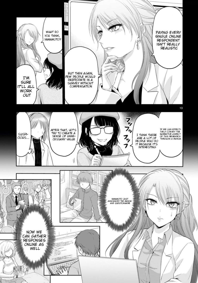 Rike Ga Koi Ni Ochita No De Shoumeishitemita Chapter 105 Page 12
