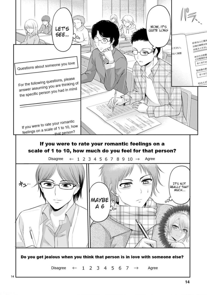 Rike Ga Koi Ni Ochita No De Shoumeishitemita Chapter 105 Page 13