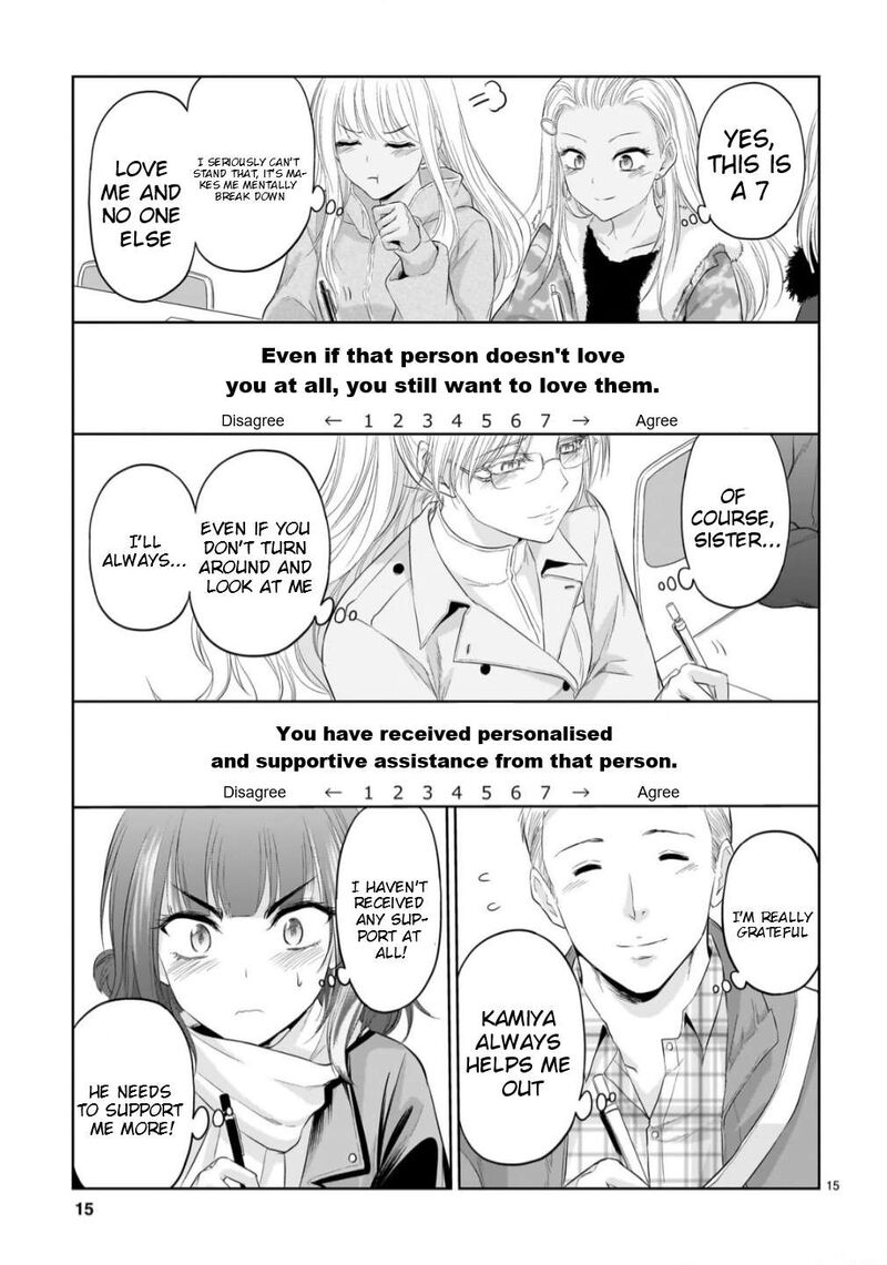 Rike Ga Koi Ni Ochita No De Shoumeishitemita Chapter 105 Page 14
