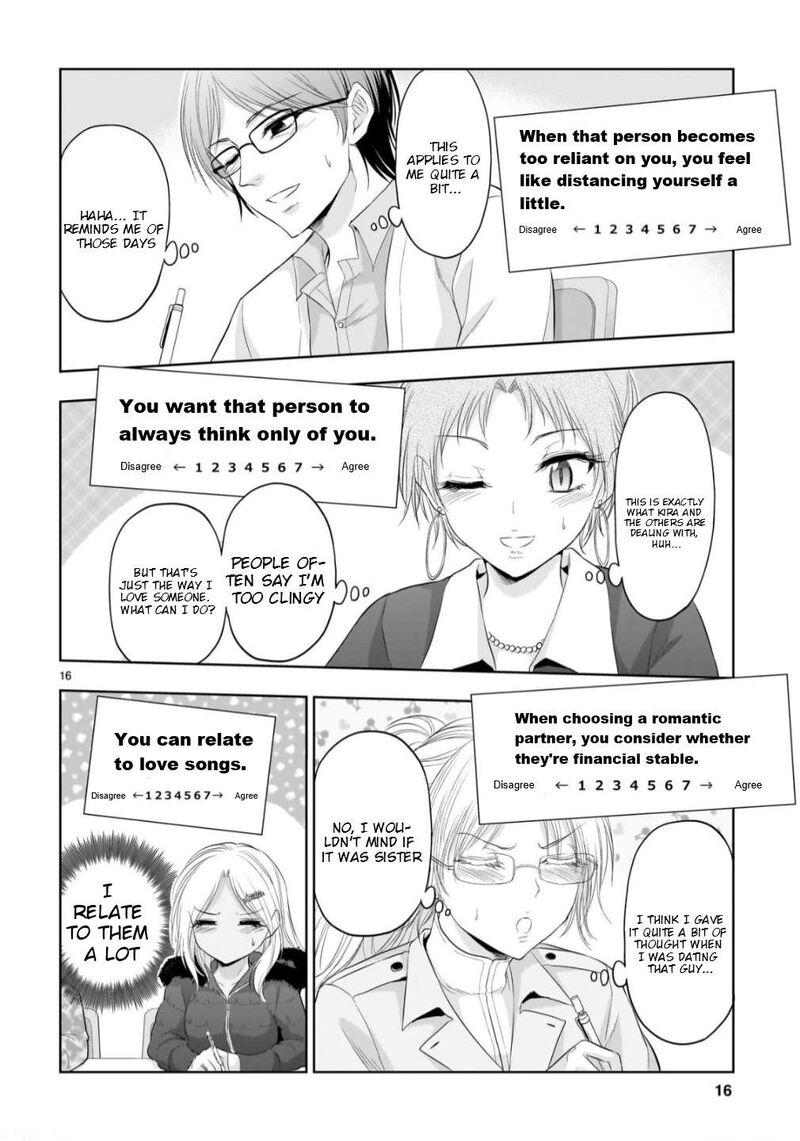 Rike Ga Koi Ni Ochita No De Shoumeishitemita Chapter 105 Page 15