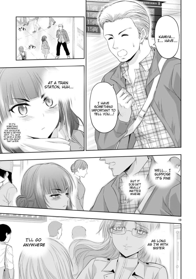 Rike Ga Koi Ni Ochita No De Shoumeishitemita Chapter 105 Page 18