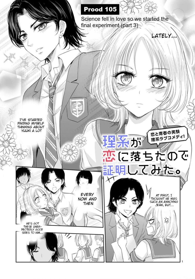 Rike Ga Koi Ni Ochita No De Shoumeishitemita Chapter 105 Page 2