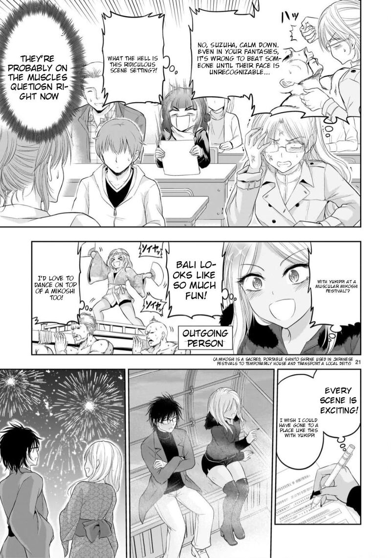 Rike Ga Koi Ni Ochita No De Shoumeishitemita Chapter 105 Page 20