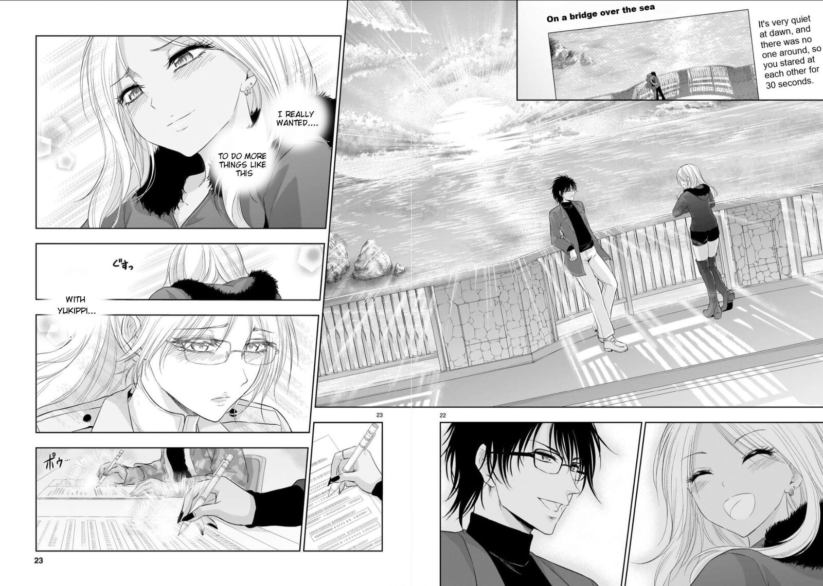 Rike Ga Koi Ni Ochita No De Shoumeishitemita Chapter 105 Page 21