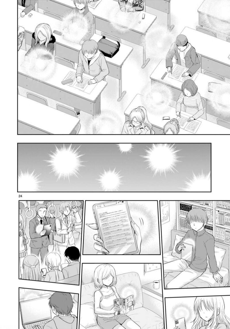 Rike Ga Koi Ni Ochita No De Shoumeishitemita Chapter 105 Page 22