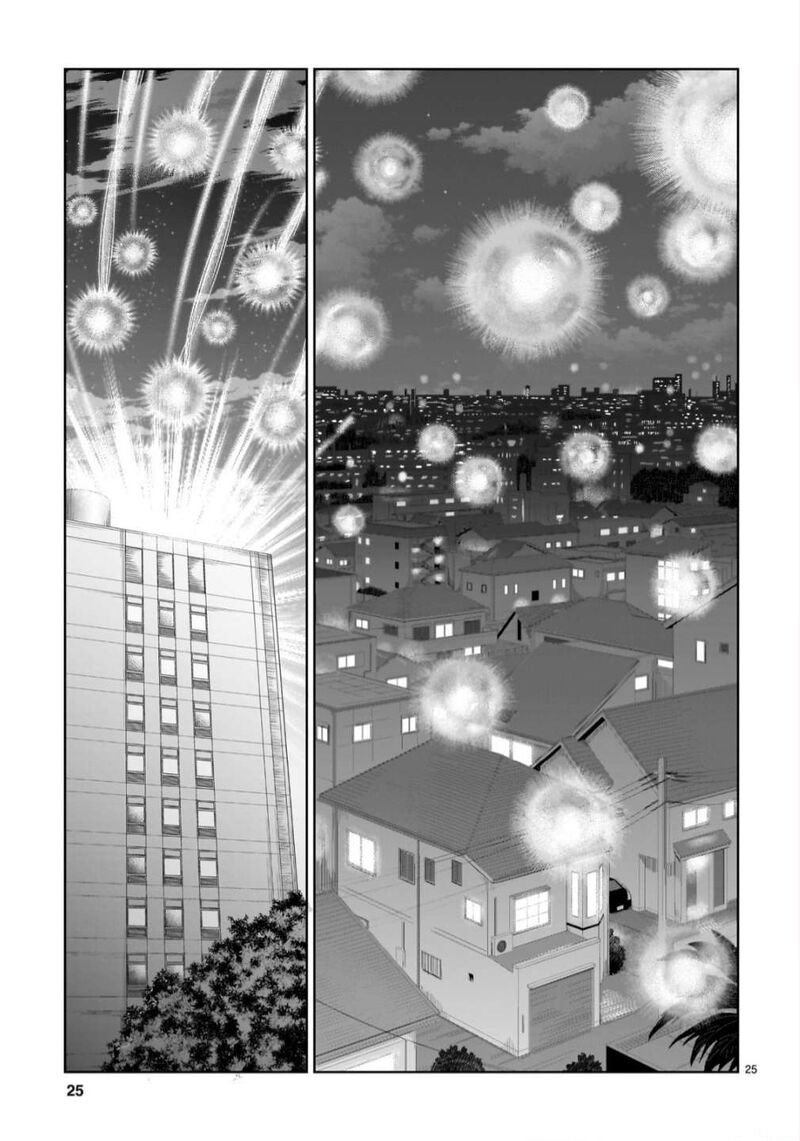 Rike Ga Koi Ni Ochita No De Shoumeishitemita Chapter 105 Page 23