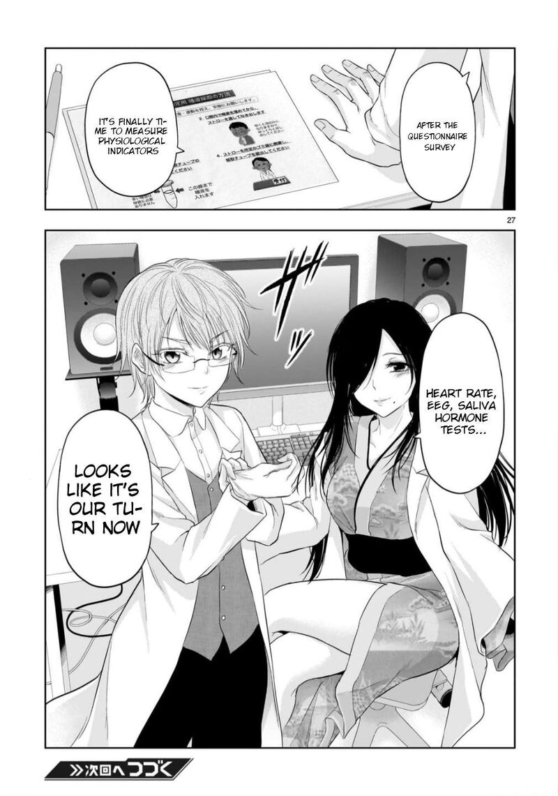 Rike Ga Koi Ni Ochita No De Shoumeishitemita Chapter 105 Page 25