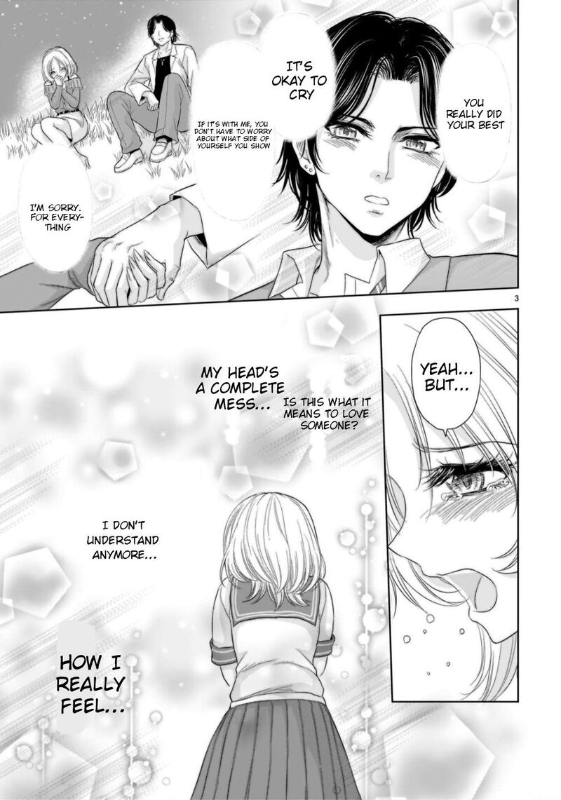 Rike Ga Koi Ni Ochita No De Shoumeishitemita Chapter 105 Page 4