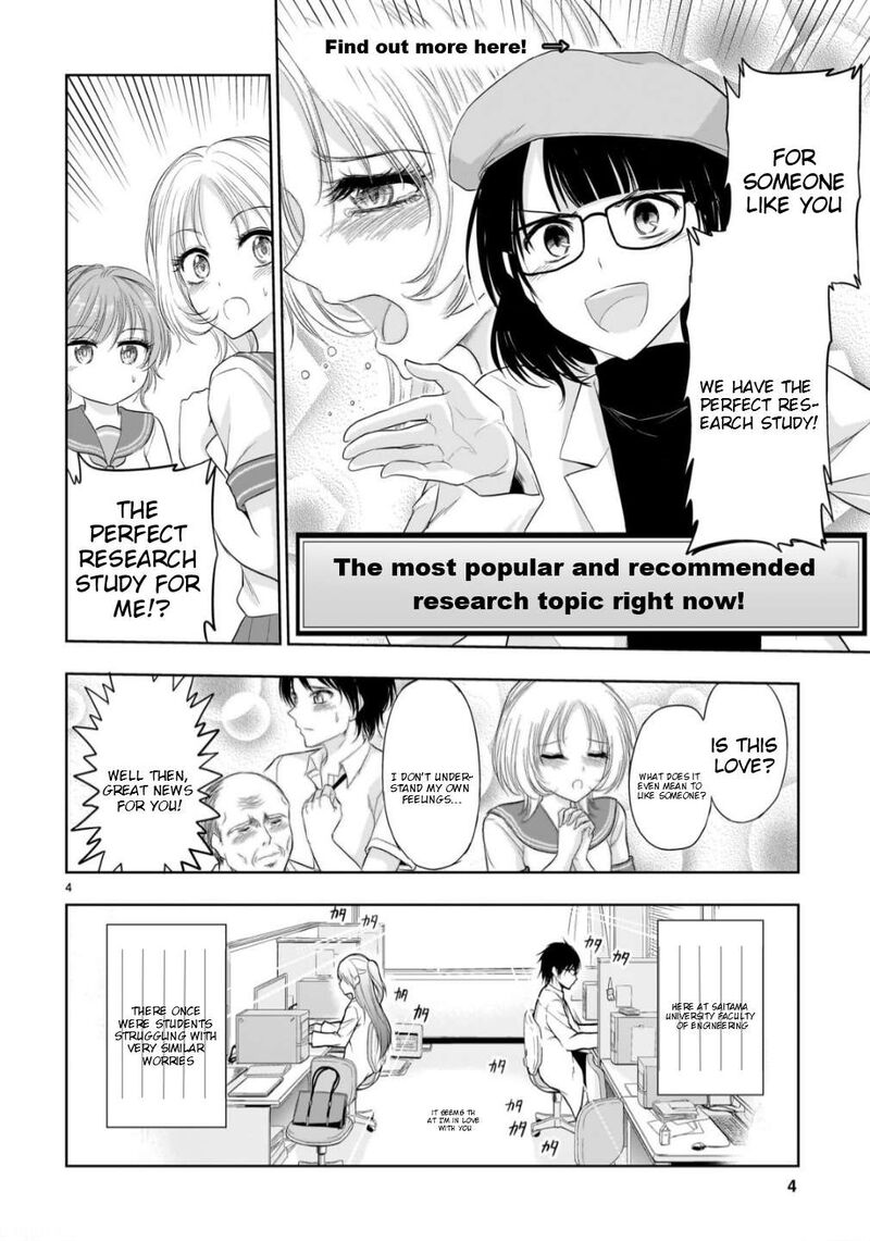 Rike Ga Koi Ni Ochita No De Shoumeishitemita Chapter 105 Page 5