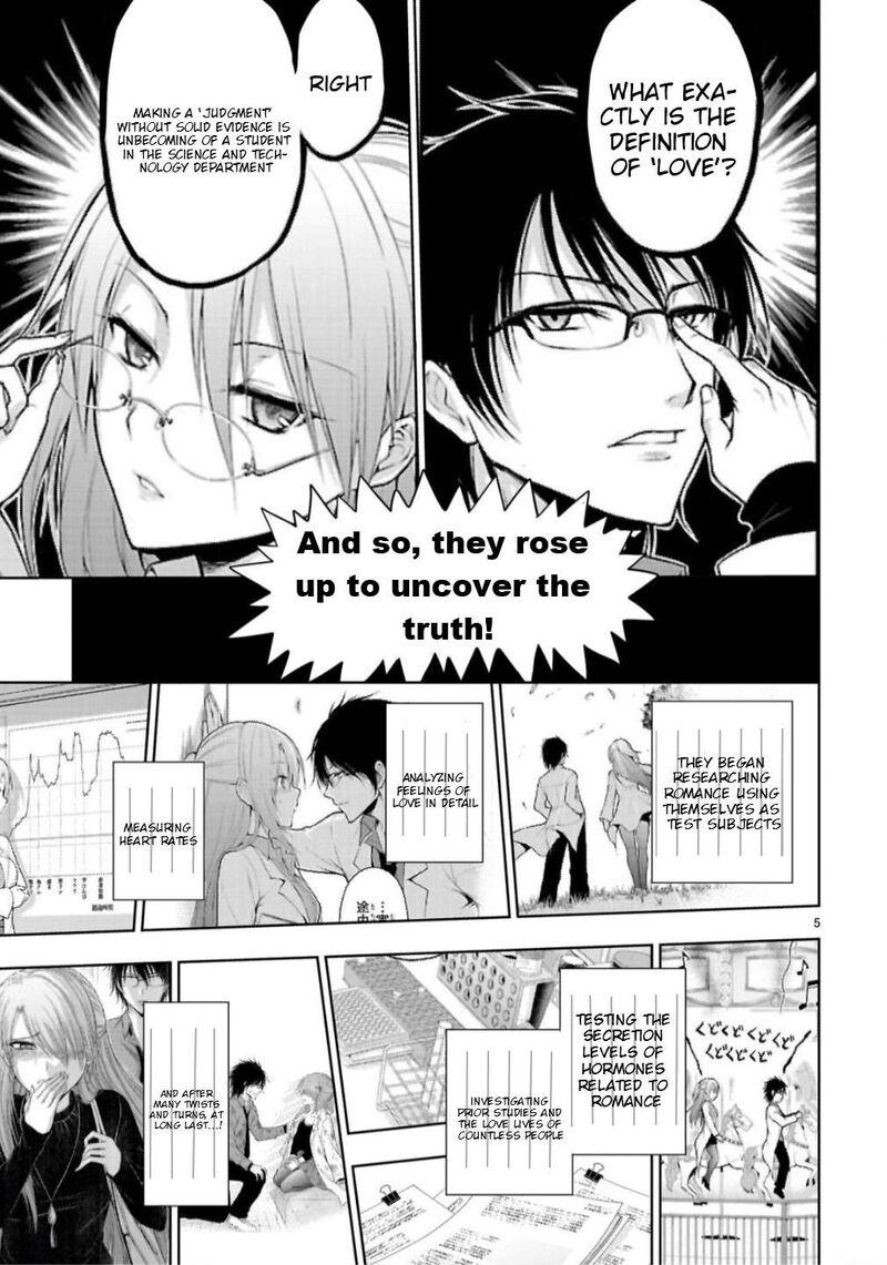 Rike Ga Koi Ni Ochita No De Shoumeishitemita Chapter 105 Page 6