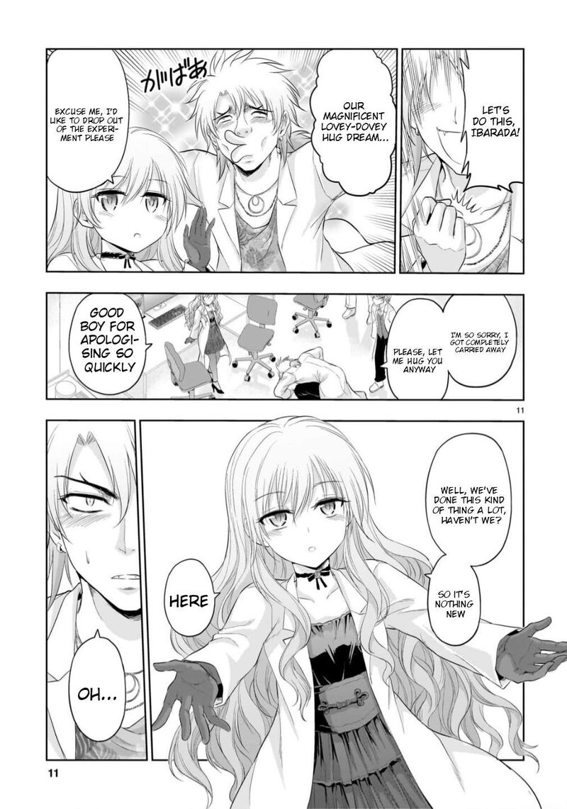 Rike Ga Koi Ni Ochita No De Shoumeishitemita Chapter 106 Page 12