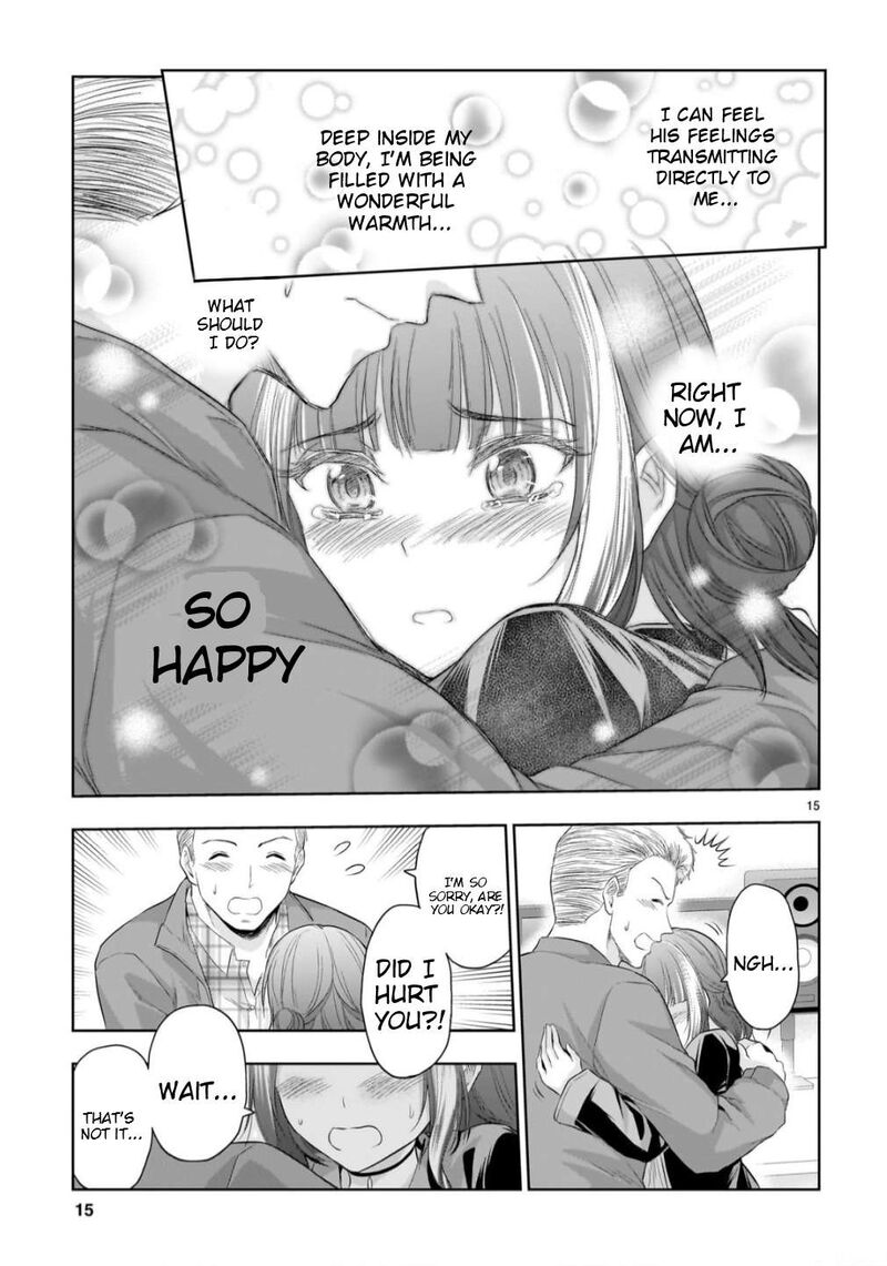 Rike Ga Koi Ni Ochita No De Shoumeishitemita Chapter 106 Page 16