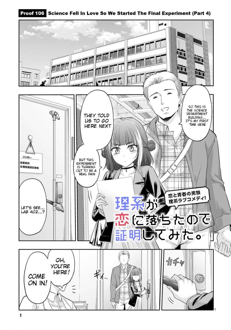 Rike Ga Koi Ni Ochita No De Shoumeishitemita Chapter 106 Page 2