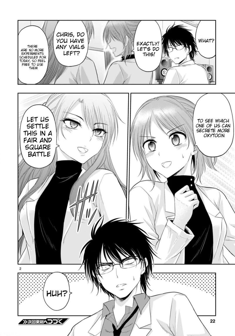 Rike Ga Koi Ni Ochita No De Shoumeishitemita Chapter 106 Page 23