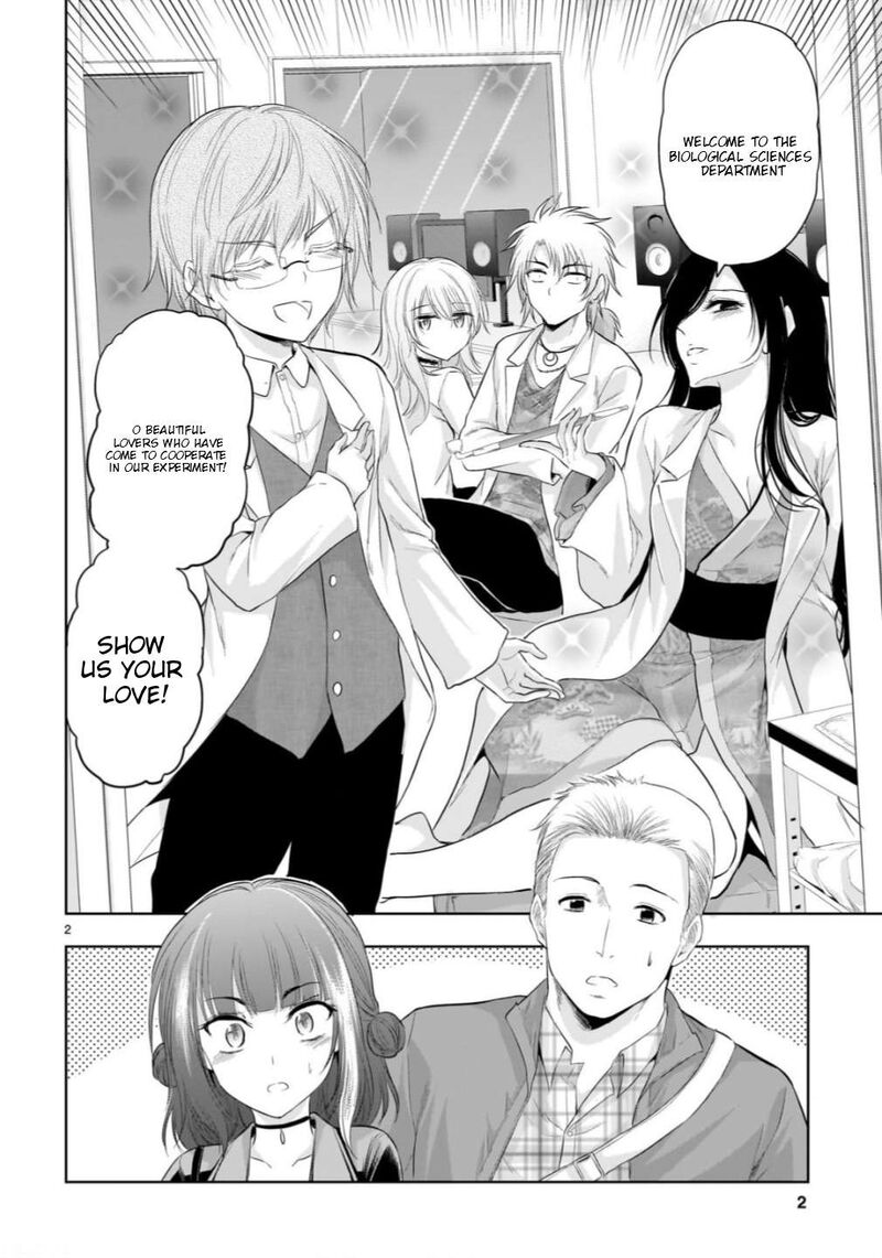 Rike Ga Koi Ni Ochita No De Shoumeishitemita Chapter 106 Page 3