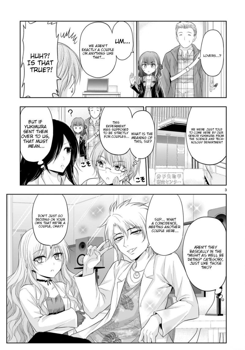 Rike Ga Koi Ni Ochita No De Shoumeishitemita Chapter 106 Page 4