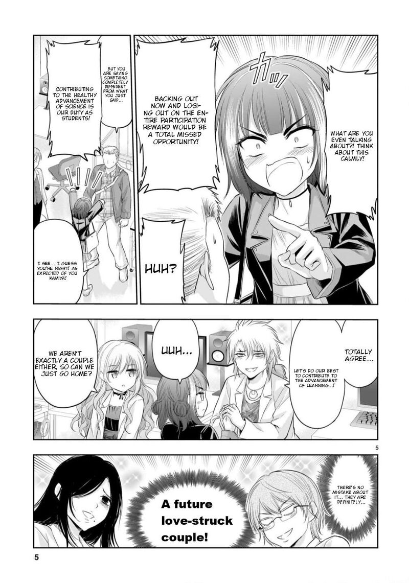 Rike Ga Koi Ni Ochita No De Shoumeishitemita Chapter 106 Page 6