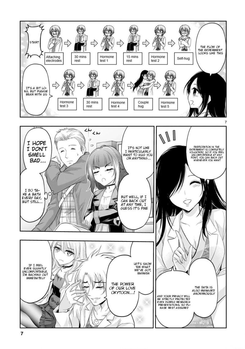Rike Ga Koi Ni Ochita No De Shoumeishitemita Chapter 106 Page 8