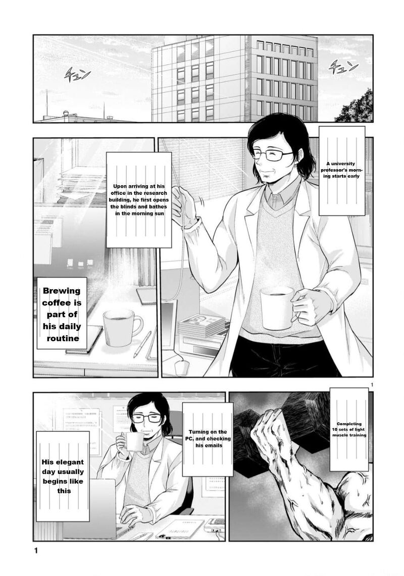 Rike Ga Koi Ni Ochita No De Shoumeishitemita Chapter 108 Page 1