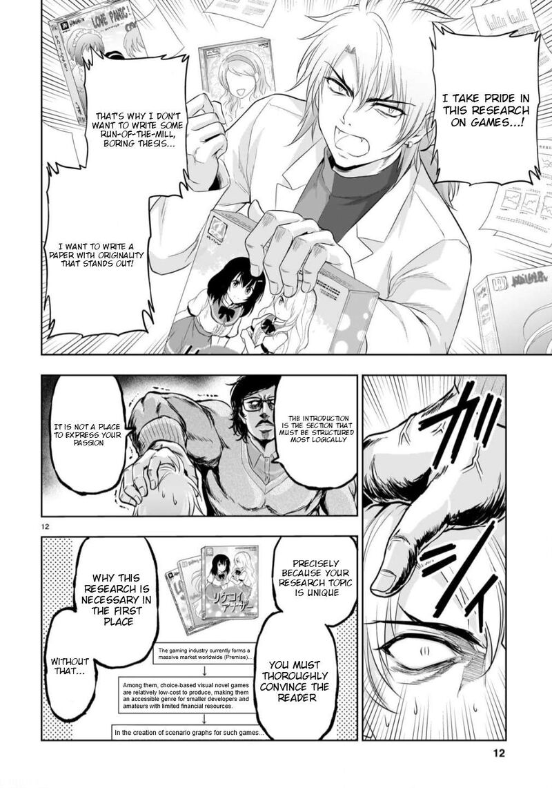 Rike Ga Koi Ni Ochita No De Shoumeishitemita Chapter 108 Page 12