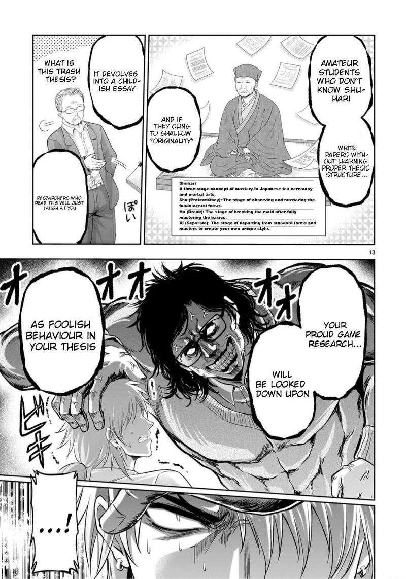Rike Ga Koi Ni Ochita No De Shoumeishitemita Chapter 108 Page 13