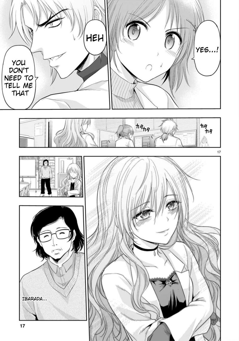 Rike Ga Koi Ni Ochita No De Shoumeishitemita Chapter 108 Page 17