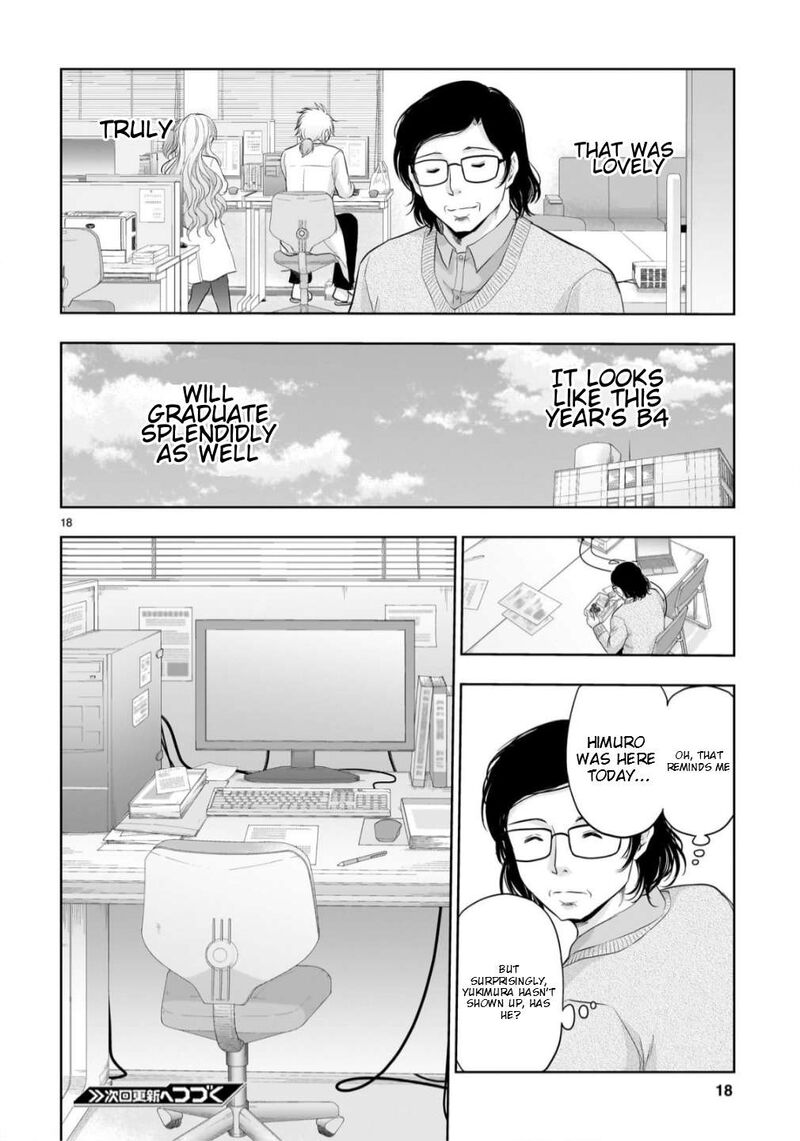 Rike Ga Koi Ni Ochita No De Shoumeishitemita Chapter 108 Page 18