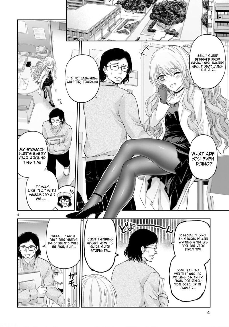 Rike Ga Koi Ni Ochita No De Shoumeishitemita Chapter 108 Page 4