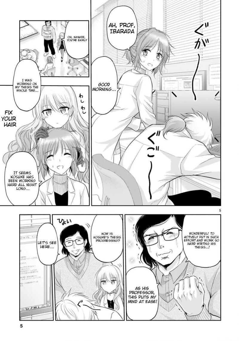 Rike Ga Koi Ni Ochita No De Shoumeishitemita Chapter 108 Page 5
