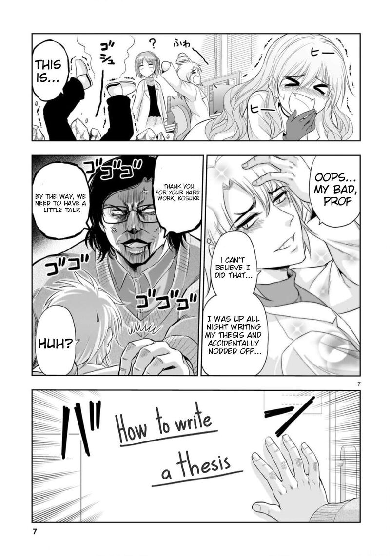 Rike Ga Koi Ni Ochita No De Shoumeishitemita Chapter 108 Page 7