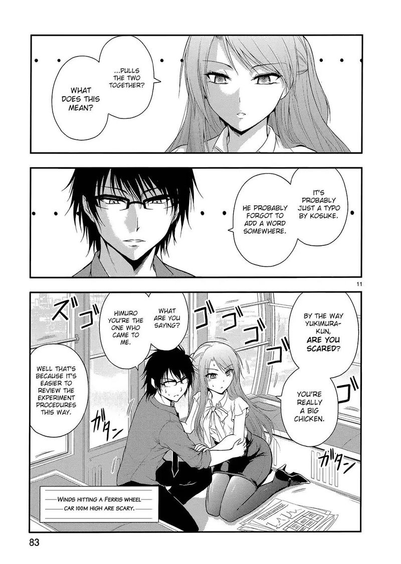 Rike Ga Koi Ni Ochita No De Shoumeishitemita Chapter 11 Page 12