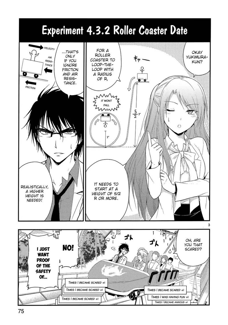 Rike Ga Koi Ni Ochita No De Shoumeishitemita Chapter 11 Page 4