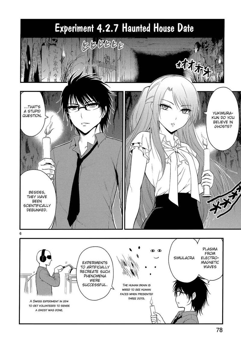 Rike Ga Koi Ni Ochita No De Shoumeishitemita Chapter 11 Page 7