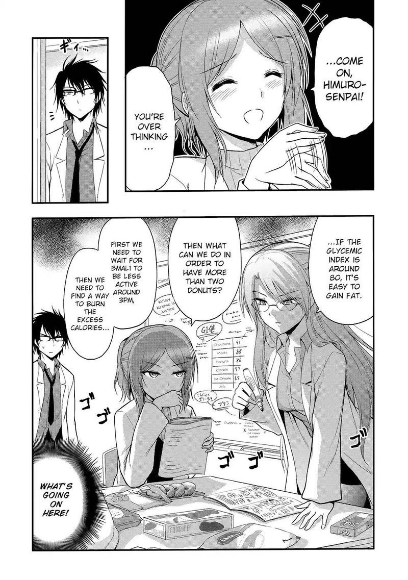 Rike Ga Koi Ni Ochita No De Shoumeishitemita Chapter 13 Page 26