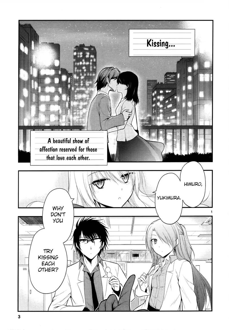 Rike Ga Koi Ni Ochita No De Shoumeishitemita Chapter 14 Page 3