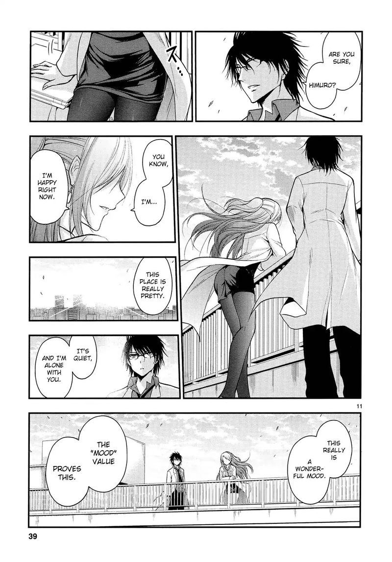 Rike Ga Koi Ni Ochita No De Shoumeishitemita Chapter 15 Page 11