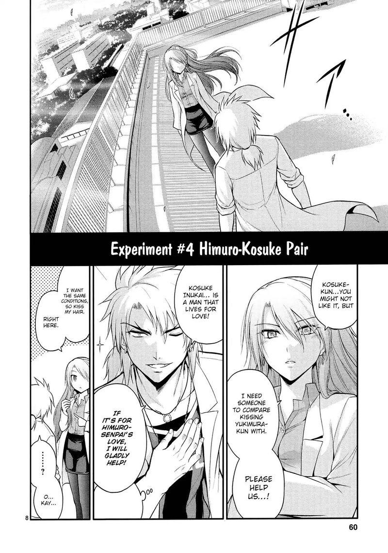 Rike Ga Koi Ni Ochita No De Shoumeishitemita Chapter 16 Page 8