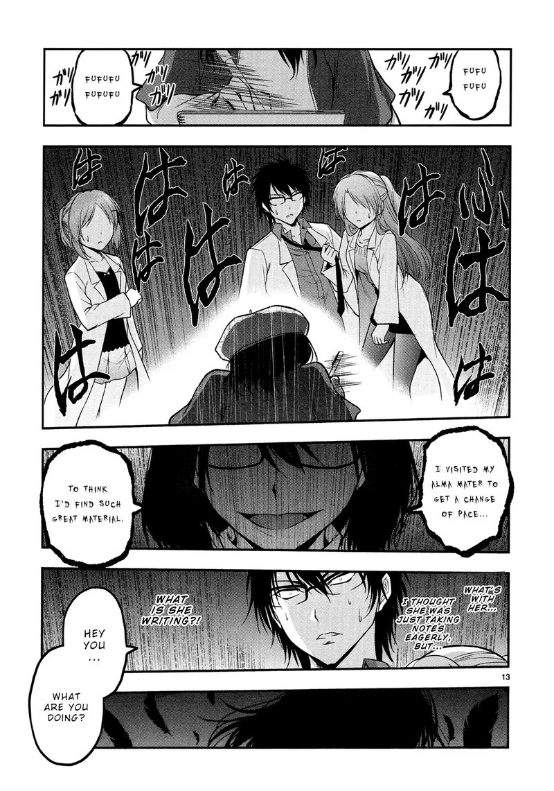 Rike Ga Koi Ni Ochita No De Shoumeishitemita Chapter 19 Page 13