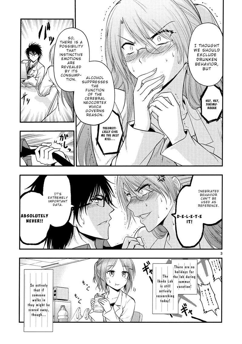 Rike Ga Koi Ni Ochita No De Shoumeishitemita Chapter 19 Page 3